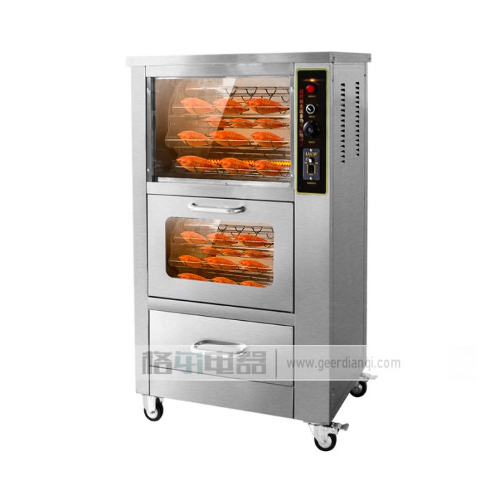 KSJ/DP/B2-20L